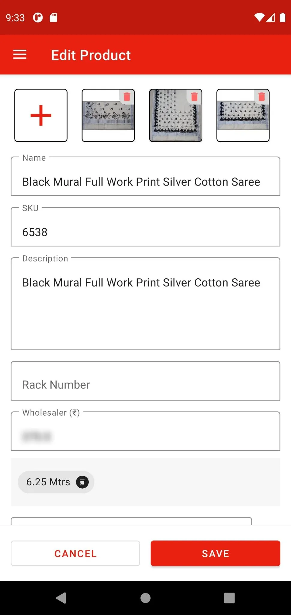 cks-product-catalog 6